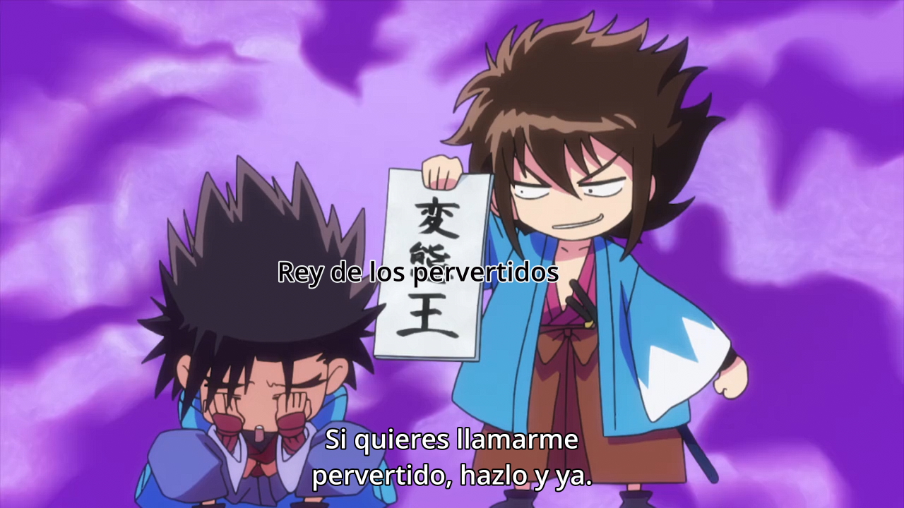 Chiruran: Nibun no Ichi (PuyaSubs!)